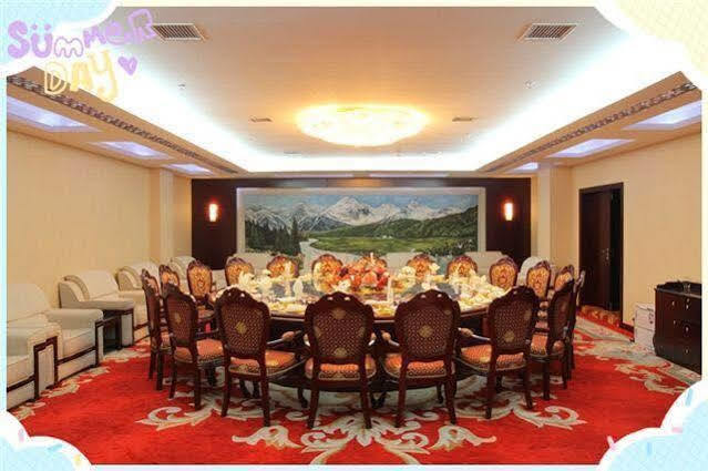 Grand Noble Hotel Цзиндечжен Екстериор снимка