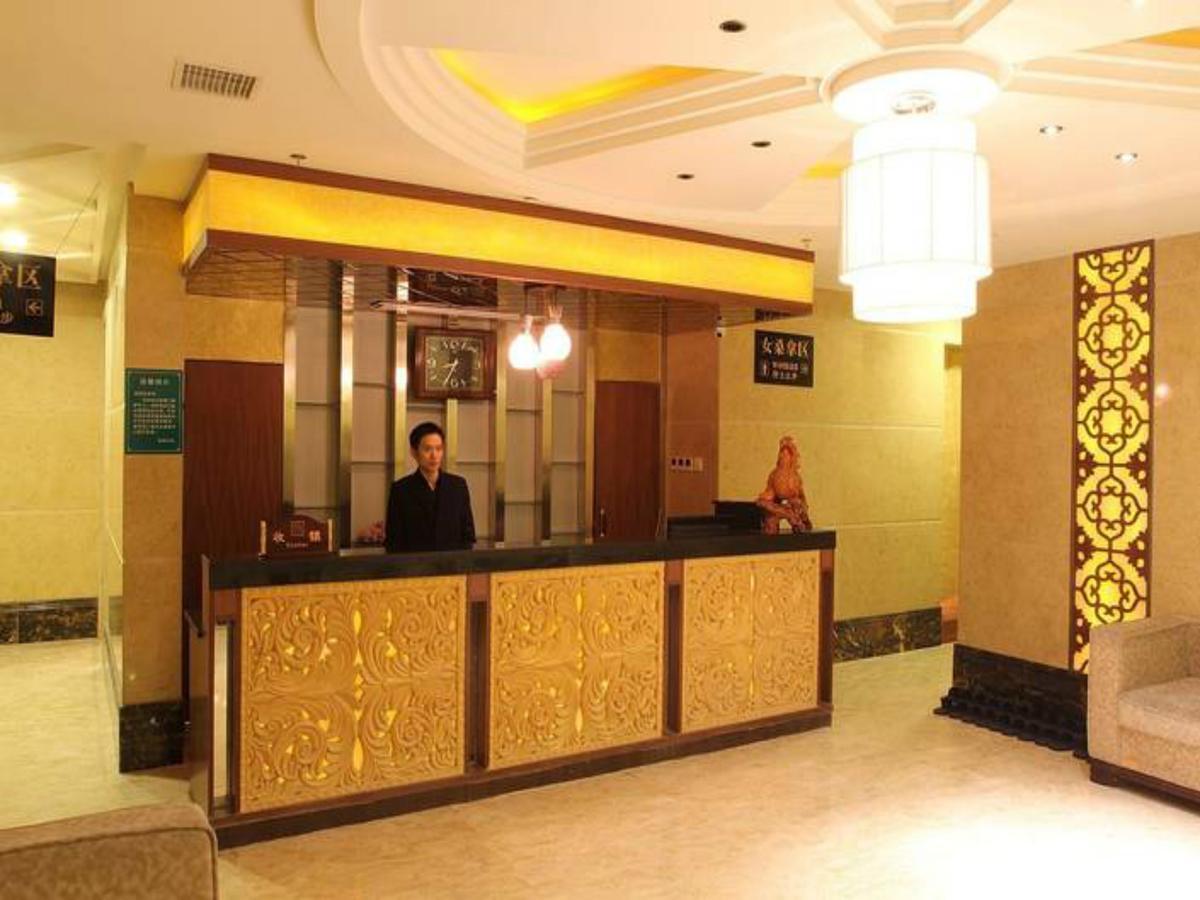 Grand Noble Hotel Цзиндечжен Екстериор снимка