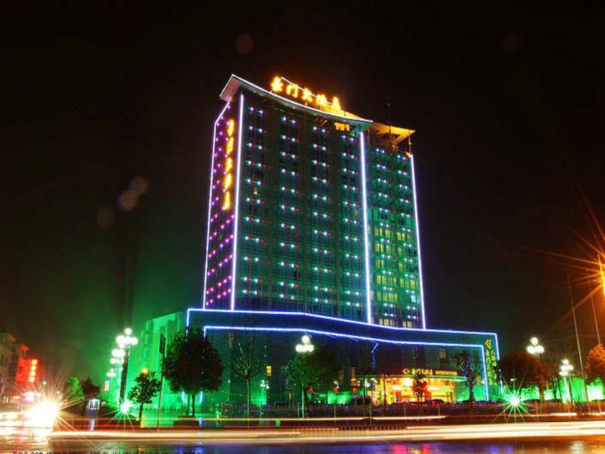 Grand Noble Hotel Цзиндечжен Екстериор снимка